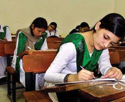 Inter Results 2013,Inter 2 year Results 2013, 2013 Inter Second Year Results, ,Inter 2 year Results, AP inter 2nd year results 